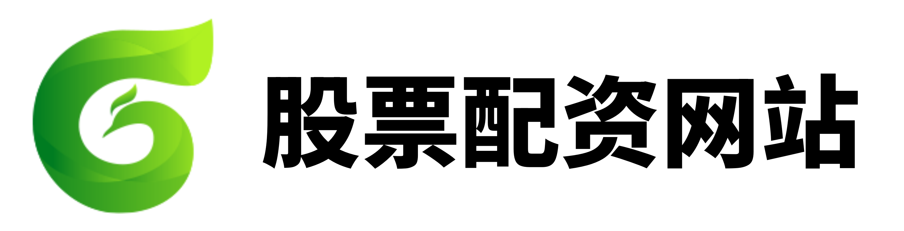 美港通证券